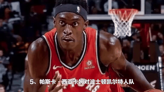 西亚卡姆在TL比赛中刷新纪录，险胜引发热议！比赛高潮迭起(西亚卡姆国家队)