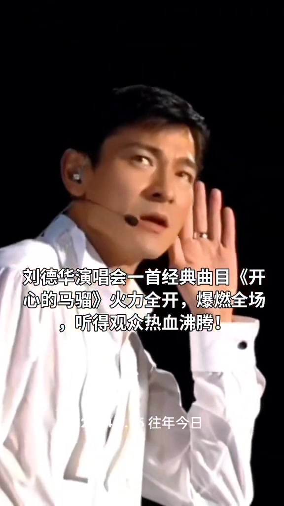 关于Ming重返赛场，晋级下一阶段首场状态出色，雄鹿观众沸腾！赢得满堂喝彩的信息