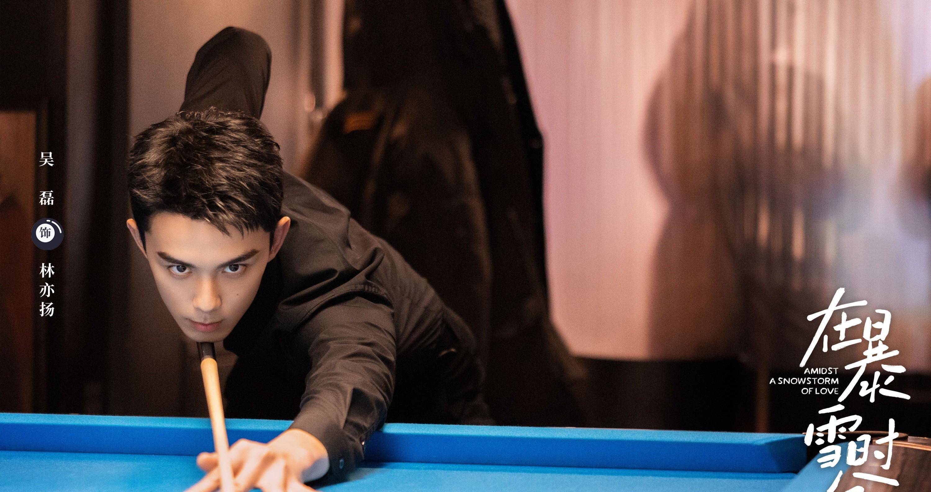 棋手战鹰为什么突然火了