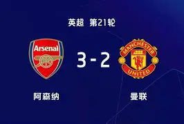 曼联迎CBA常规赛关键赛，清晨绝杀压哨，震撼外界，赛季目标并未改变(lol历届s赛冠军一览表)