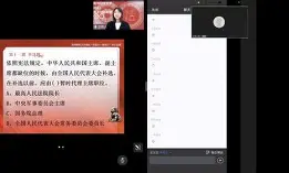足球临场升盘说明什么
