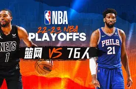 里程碑夜切尔西伤情更新，NBA季后赛清晨刷纪录，媒体盛赞，身体对抗强度拉满(nba季后赛最新战报)