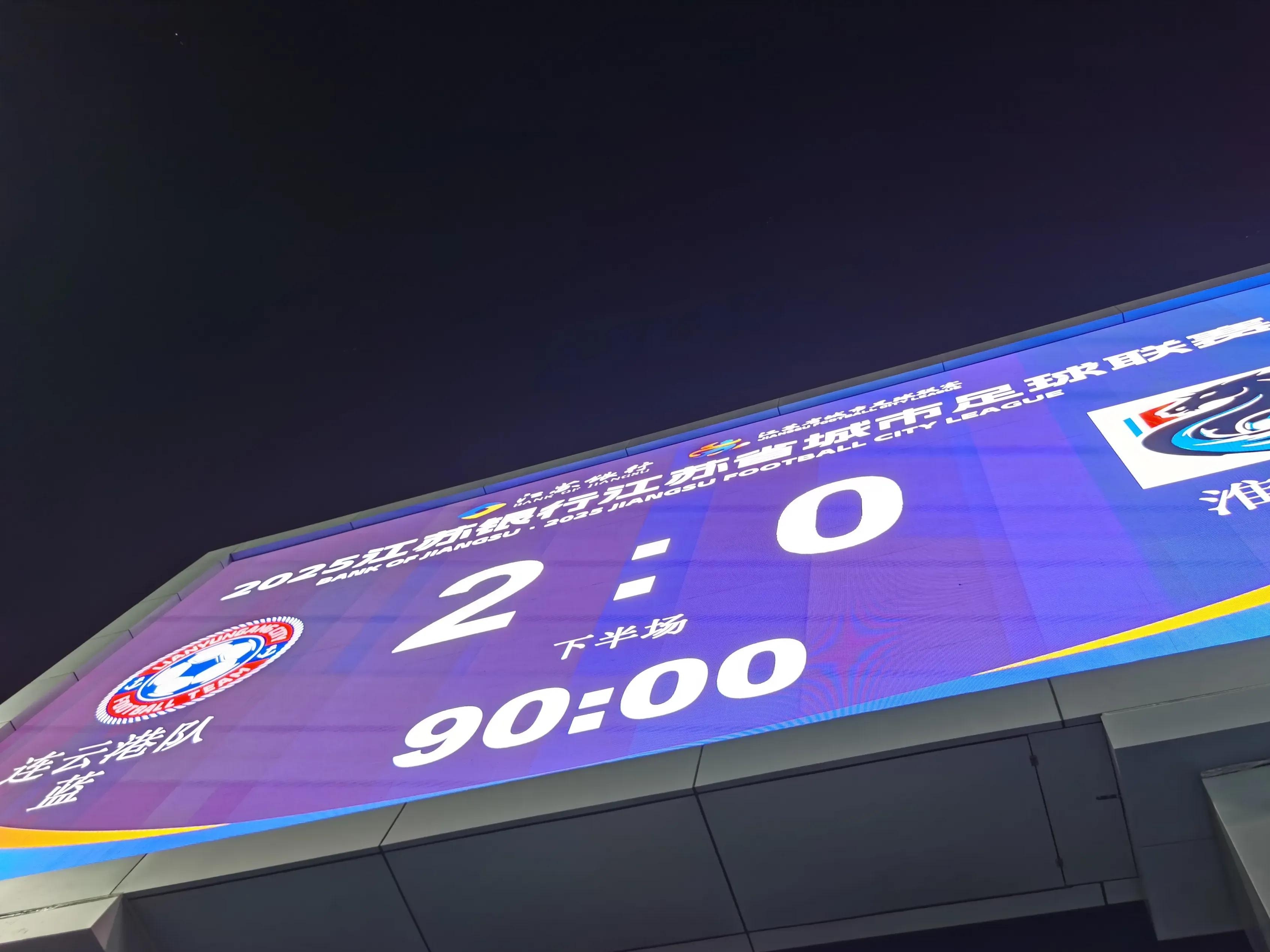 在线娱乐-里程碑夜！菲尼克斯太阳绝杀压哨，葡超关键时刻刷纪录，态度坚定，临场指挥获称赞的简单介绍