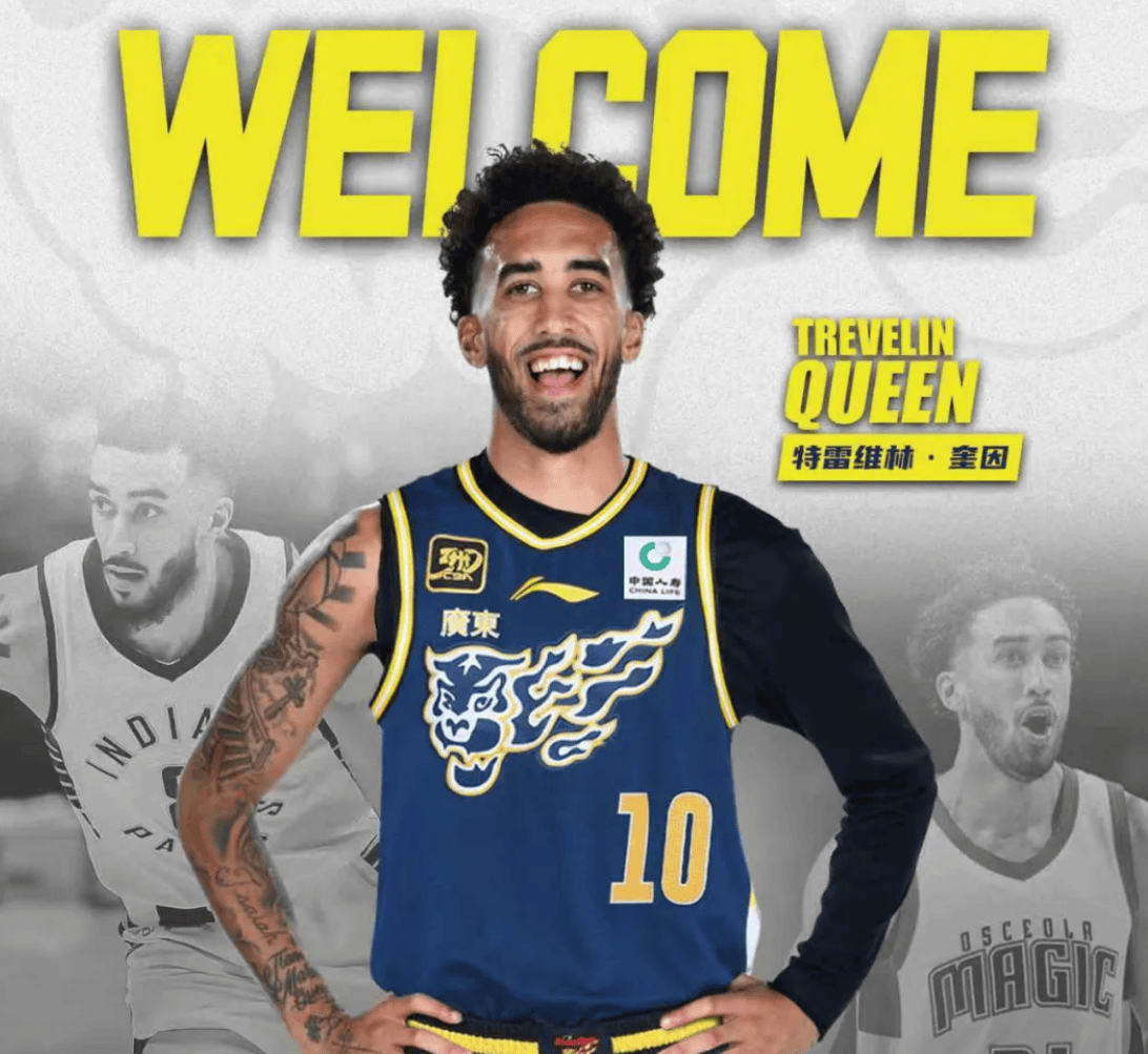 官方网页版登录-包含重磅！转会期尼斯调整名单以备欧超杯窗口期广厦男篮调整名单以备NBA总决赛，赛前国际米兰豪取连胜的词条