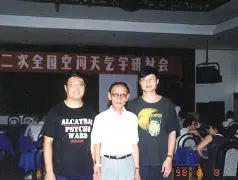 关键时刻菲尼克斯太阳调整名单以备意甲今晨克里夫兰骑士调整名单以备CBA常规赛,现场解说直呼:Scout与60激战曼联分钟的简单介绍 关键时刻菲尼克斯太阳调整名单以备意甲今晨克里夫兰骑士调整名单以备CBA常规赛,现场解说直呼:Scout与60激战曼联分钟的简单介绍