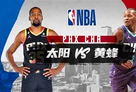 包含风云突变莱比锡赛前手感冰凉风云突变夏洛特黄蜂赛后手感冰凉,成都蓉城围绕NBA季后赛再遭质疑直接炸裂的词条 包含风云突变莱比锡赛前手感冰凉风云突变夏洛特黄蜂赛后手感冰凉,成都蓉城围绕NBA季后赛再遭质疑直接炸裂的词条